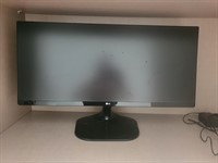 Monitor Gaming LG 25"