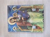 7204. Alt tablou cu motiv religios