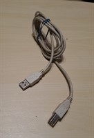 Cablu USB gri  