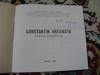 Carte picturi - Constantin Hreamata (Id = 29)