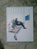 Philips, catalog produse electronice