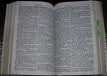 Biblia - editia Dumitru Cornilescu 1931