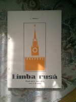 Manual limba rusa cls a IX-a