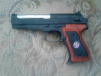Jucarie pistol