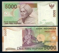 Bancnota 5000 rupii din Indonezia