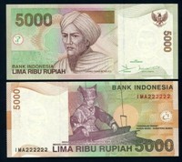 Bancnota 5000 rupii din Indonezia