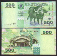 Bancnota 500 shilingi din Tanzania