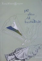 Remus Valeriu Giorgioni, „Pe aleea cu incunabule”