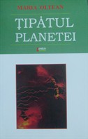 Maria Oltean, „Tipatul planetei”