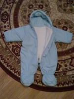 Costum fas pt bebe, bleu, mar. S