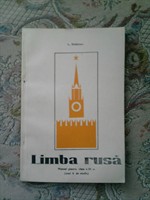 Manual rusa, cls. IX