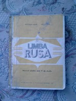 Manual rusa, cls. IX