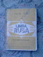 Manual rusa, cls. IX