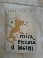 Vasile Rebreanu -  Pisica roscata si ingerii