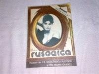 Rusoaica - Gib. I. Mihaescu
