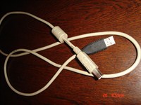 Cablu conexiune calculator