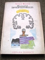 Manualul Inventatorului