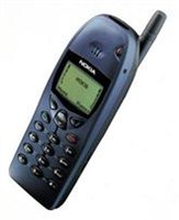 Donez Telefon Mobil Nokia 6110