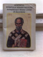 Acatistul Sfantului Ierarh Nicolae-Arhiepiscopul Mirelor Lichiei