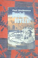 Duelul nevazut - de Paul Stefanescu