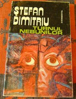 Turnul nebunilor - de Stefan Dimitru