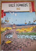Calendar de perete 2013