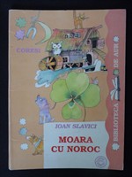 Ioan Slavici - Moara cu noroc