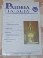 Paideia, nr. 1/ 1999, revista de educatie si cultura