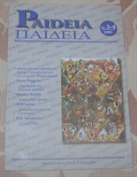 Paideia, nr. 3-4/2001, revista de educatie si cultura