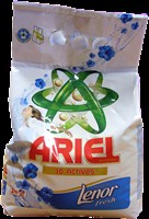 o punguta de ariel 3D actives