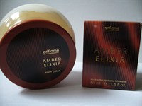 Parfum si crema hidratanta Amber Elixir