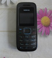 Telefon Nokia