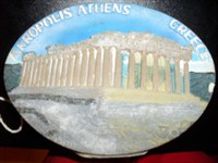 Veioza "Akropolis - Athens, Greece"