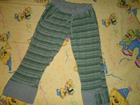 pantaloni de casa /pijama