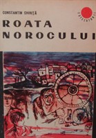 Ciresarii, vol. 3: Roata nororocului - Constantin Chirita