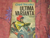 Carte      Ultima varianta