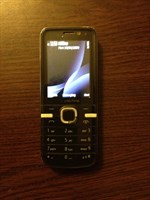 Telefon Nokia 6430 C codat Vodafone