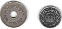 2 monezi 25 piastre egiptene