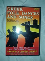 DVD video cu muzica si dansuri traditionale grecesti