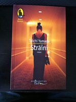 carte Taichi Yamada - Straini