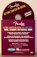 DVD instructional chitara Fender 