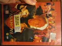 DVD filmul Casanova