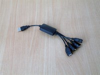 Splitter USB v1.1