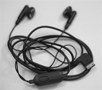 Hands-free Samsung cu fir