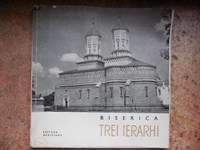 Biserica 3 ierarhi