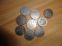 monezi romanesti de 5bani, 15 bani si 25 bani