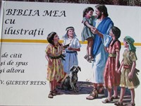 Biblia mea cu ilustratii