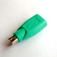 Convertor pentru mouse PS2 la portul USB