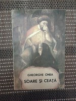 Soare si ceata - Gheorghe Onea