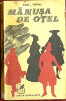 Manusa de Otel - Paul Feval